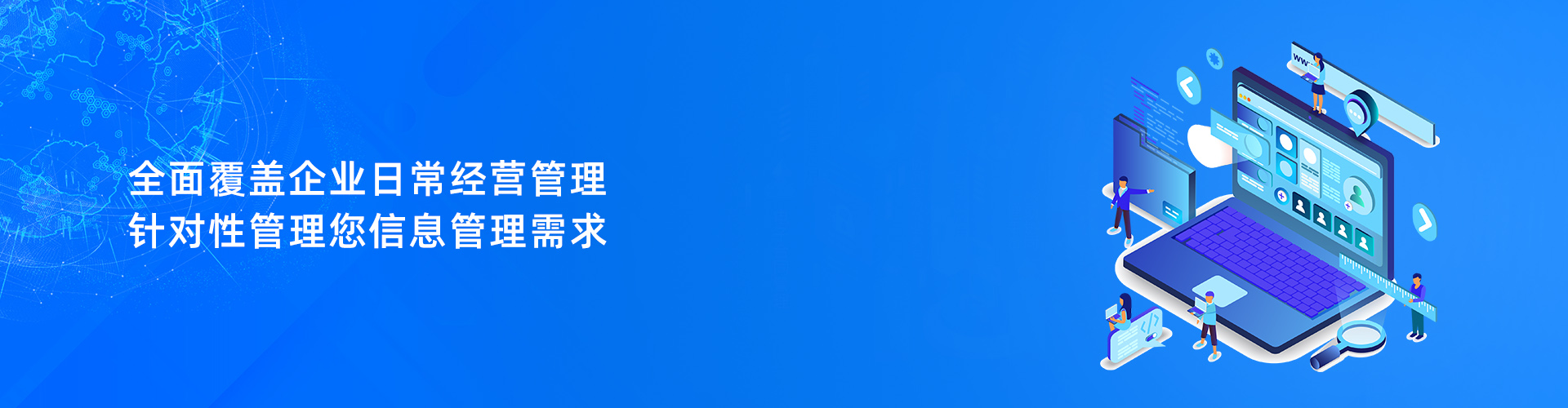 开云（中国）Kaiyun·官方网站,kaiyun.com
